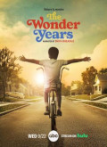 Aquellos maravillosos años –  Temporada 1 Capitulo 12 torrent