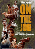 On the Job –  Temporada 1 Capitulo 1 torrent