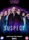 Caza al culpable –  [720p] Temporada 1 Capitulo 5 torrent