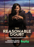 Reasonable Doubt –  Temporada 1 Capitulo 2 torrent