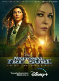 La Busqueda mas alla de la Historia –  [720p] Temporada 1 Capitulo 1 torrent