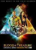 Blood and Treasure –  Temporada 1 Capitulo 5 torrent