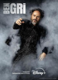 El dilema –  Temporada 1 Capitulo 1 torrent