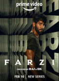 Farzi –  Temporada 1 Capitulo 1 torrent