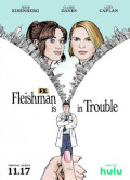Fleishman esta en apuros –  Temporada 1 Capitulo 6 torrent