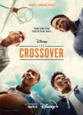 El Crossover –  [720p] Temporada 1 Capitulo 7 torrent