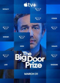 El Premio De Tu Vida –  Temporada 1 Capitulo 3 torrent