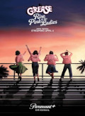 Grease: El auge de las Damas Rosas –  Temporada 1 Capitulo 3 torrent