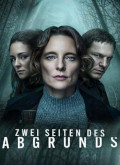 A Ambos Lados Del Abismo –  Temporada 1 Capitulo 2 torrent