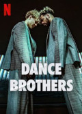 Dance Brothers –  Temporada 1 Capitulo 1 torrent