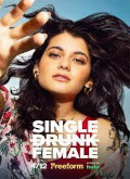 Single Drunk Female –  [720p] Temporada 2 Capitulo 5 torrent