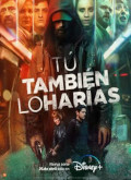 Tu Tambien Lo Harias –  Temporada 1 Capitulo 5 torrent