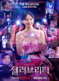 Celebrity –  [720p] Temporada 1 Capitulo 5 torrent
