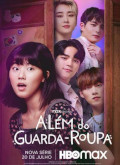 A Traves Del Armario –  Temporada 1 Capitulo 2 torrent