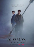 Adamas –  [720p] Temporada 1 Capitulo 9 torrent