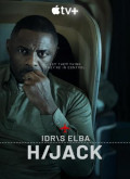 Secuestro en el aire –  Temporada 1 Capitulo 7 torrent