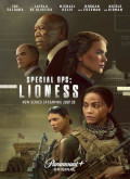 Operaciones Especiales Lioness –  Temporada 1 Capitulo 1 torrent
