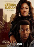 Power Book III: Raising Kanan –  Temporada 3 Capitulo 1 torrent