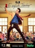 English Teacher –  Temporada 1 Capitulo 3 torrent