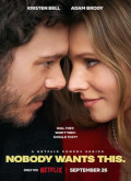 Nadie quiere esto –  [720p] Temporada 1 Capitulo 3 torrent