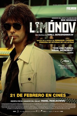 Limonov. The Ballad torrent