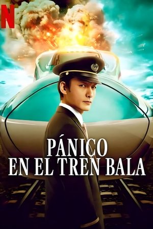 Pánico en el tren bala torrent