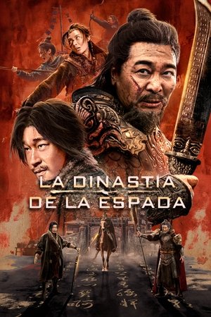 La dinastía de la espada torrent