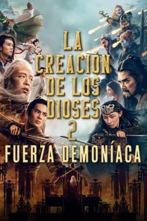 La creación de los dioses 2: Fuerza demoníaca torrent